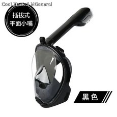 풀페이스 다이빙 스노클링 장비 안티포그 드라이 시스템 삼보 호흡 수영, 08 product9, 01 product1