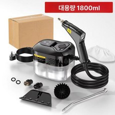 고압스팀청소기 가정용 바닥 찌든때 제거 강력 살균 청소기, HC3800PRO 퓨어블랙 18000ml, 220V 유럽 표준