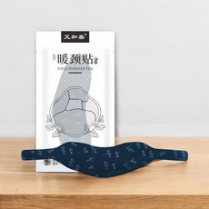 艾和善 蒸氣艾草暖貼 多部位溫熱貼 暖頸暖腰膝足手 舒適服貼熱敷片, 1個, 蒸氣暖頸貼【單片裝】
