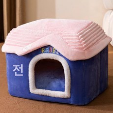 숨숨집 댕댕이 하우스 겨울집 강아지 고양이 침대 동굴, M-40 x 35x35cm 4.0kg이하, 1개, 블루 리틀래빗 캐슬 침대