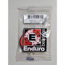 Enduro ZERO 15267 Ceramic 陶瓷培林 陶瓷軸承 0阻力.快.順.滑.輕.轉更久, 1個, 15267 LLB=15*26*7*1顆