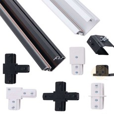 녕쭈 조명 레일 부속 레일중간전원, 부속/중간전원/화이트