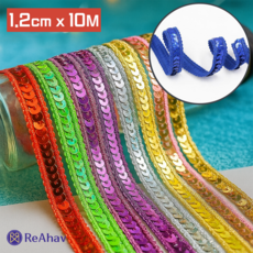 레아하브 샤인벨 스팽글 레이스 반짝이 리본, 1개, 블루