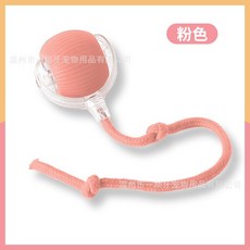 貓咪玩具 自動逗貓球 狗玩具 - 告白汪喵, 1個, 貓狗通用-粉色(帶喚醒), 粉色