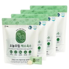 그램웰 오늘우림 비건채소육수 한알, 4개, 125g