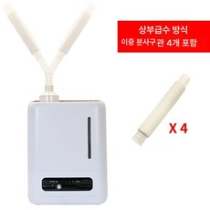 파충류 가습기 튜브형 거북이 도마뱀 분무 스프레이, 사각형 이중 분무기4관, 1개