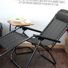 무중력의자 릴렉스 리클라이너 의자 라운지 낮잠 의자 캠핑 낚시 사무실 침대의자, 1개, 함마톤리클라이너 블랙