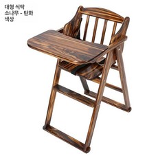 금해 식당의자 업소용 용 식탁의자, 1개, 탄화 투명 래커 대형 무패턴