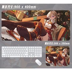 명조 린네 동인 마우스 패드 키보드 장패드 두께 3mm, 패턴 08, 800x300mm