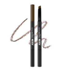머지 더 퍼스트 브로우 펜슬 0.3g, 피칸 브라운, 1개