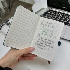 살림냥냥 다이어리 A6 노트 블루 회사다이어리