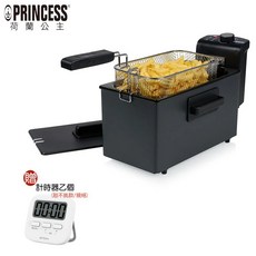 PRINCESS 荷蘭公主 3L溫控電炸鍋 油炸鍋 熱銷降價 贈超值好禮, 182714