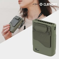 다솔낚시마트 [2동탄] 크레모아 클립팬 휴대용 선풍기 [CLFN-CL01B] 387640, 카키