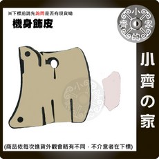 副廠 Canon 佳能 550D 600D單眼 機身 手握 大拇指 防滑 貼皮 飾皮 蒙皮 含背膠 小齊的家, 1個, 機身貼皮 550D