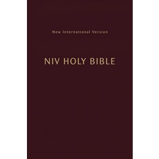 [2] NIV Holy Bible Compact Paperback Burgundy Comfort Print, [2] NIV, Holy Bible, Compact,