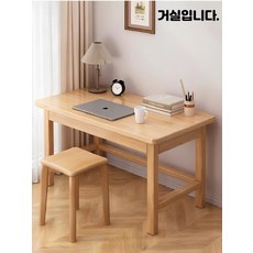 원목 어린이책상 높이조절 각도조절 컴퓨터책상 공부방 데스크 세트, 소나무 무도장 - 단일 테이블 80x50x75cm
