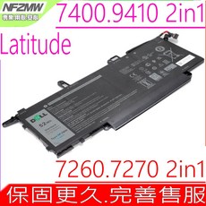 DELL NF2MW P110G001 WD8P8 電池 戴爾 Latitude 7260 7270 2in1 替換電池, 1個, 戴爾電池 保固一年一個月