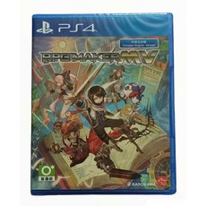 PS4 RPG Maker MV 製作大師 中文版