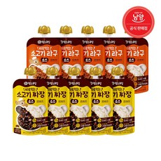 아이꼬야 맘스쿠킹 바로먹는 라구 소스 5입 + 짜장 소스 파우치 5입 (총 10입), 10개, 100g, 소고기 라구+ 짜장