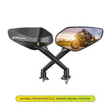 조정 오토바이 볼록 거울 섬유 백미러, 1개, 1. Original-V-Strom