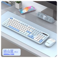 蝰蛇WK500無線鍵盤鼠標套裝 臺灣72H快速發貨 高顏值靜音辦公鍵鼠組, WK500-遠山藍[無線鍵鼠套裝]