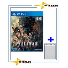 PS4 파이널 판타지 12 조디악 에이지 한글판
