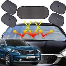 쏘렌토MQ4 햇빛가리개 6종세트 차박용품 ang+786nA