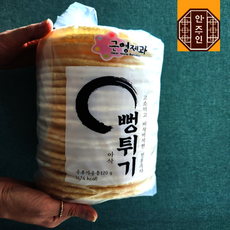 뻥튀기 아삭 과자 지 영양간식 쌀 전통과자 뻥아이스크림 옛날과자 추억의 과자 간식, 120g, 1박스