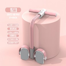 DANGZ 페달 스트레처 복근 운동 기구 스트레칭 기구 윗몸일으키기 훈련 권복기 홈트레이닝 A22, 핑크