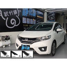 武分舖 Honda FIT 3代 專用隔音條套組 有效降低風切聲與路面噪音 提升車內靜謐性 專車開模 精準貼合 簡易安裝 防水防塵。, 1個, A柱+C柱+尾門上緣