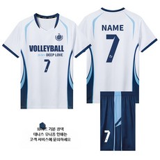 배구복 세트 번호인쇄 맞춤제작 체육대회 중고등학교 단체복 팀복 유니폼, 6521 남성용 화이트