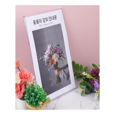 로켓터틀 쇼케이스 A4 업소용메뉴판거치대, 210x300mm 세로