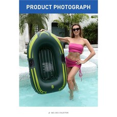 고무보트 카약 보트 레저 물놀이 민물낚시배, 1개, C. 군청색 070cm 기본 선체 모델 상품