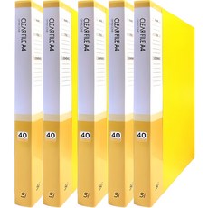 透明文件夾 40p, 5個, 黃色