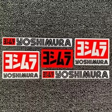 오토바이 반사 스티커 레드불 몬스터 슈퍼커브 바이크 헬멧 베스파 탑박스 데칼스티커 방수, 1개, 반사 스티커 요시무라