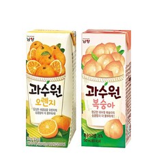 남양 과수원 190mlx96팩(4box) 4종 택1/사과/청포도/복숭아/오렌지/혼합가능/무료배송, 과수원 청포도48팩+복숭아48팩, 1개, 190ml
