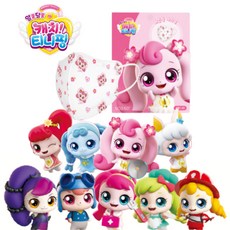 캐치티니핑 시즌3 마스크 소형 어린이 키즈 20매, 빨리핑(블루) 초소형