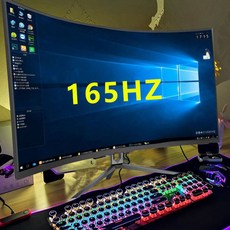 32인치 QHD 144Hz 곡면 게이밍 모니터 고주사율 화면, S_그레이과 블랙 공식 표준, 1cm
