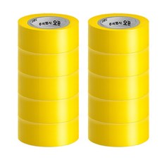 철공자 오공 노랑 절연테이프 전기테이프, 10세트