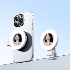 手機補光燈 夾式自拍美顏燈 360度旋轉補光, 1個, 【三色補光+小巧便攜】白色