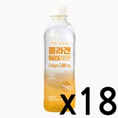 신제품 나만 사랑해 콜라겐 워터 레몬 500ml 제로 슈가 저칼로리, 18개