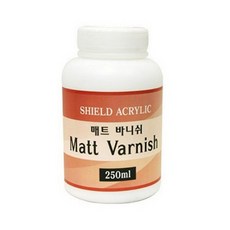 쉴드 매트바니쉬 250ml