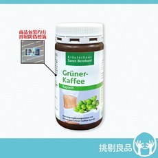 聖伯納德 綠咖啡膠囊 調整體質, 1個, 120顆/瓶 (效期2027/03), 120顆