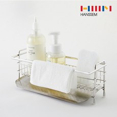 한샘 올스텐 304 국내생산 물빠짐 와이드 수세미 건조대, 실버, 1개