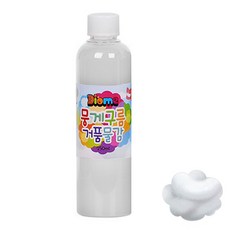 거품물감 리필 250ml (흰색) 구름물감