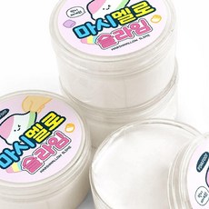 마시멜로 슬라임 (4개) OC_0404TG