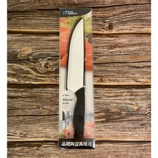 理想牌 Perfect 陶瓷刀 菜刀 陶瓷水果刀 主廚刀 萬用刀 刀具, 1個, 白色