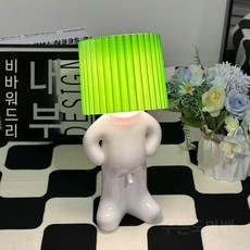 재미있는 무드등 수줍은 신박한 수면등 웃긴 독특한 조명 1개 녹색, 3세트, G.녹색기본플러그인모델 × 3세트