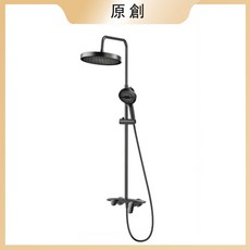 原創 黑色淋浴柱組, 槍灰色, 1個