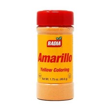 옐로우 색소 – 49.6g Badia Yellow Coloring 1.75 oz – Vibrant Food Coloring for Rice Soups and Sauces, 1개